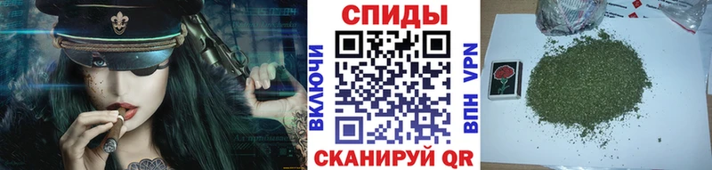 Бутират оксана  Ачинск 