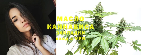 марки lsd Новокубанск
