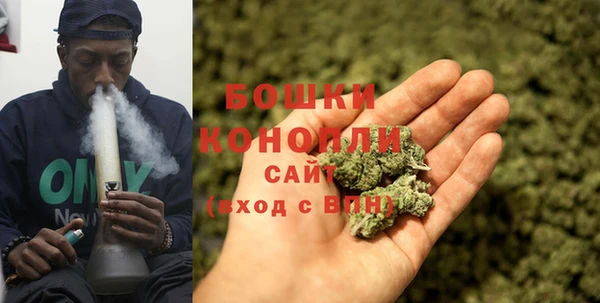 марки lsd Новокубанск