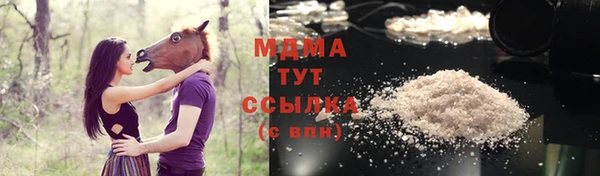a pvp Новодвинск