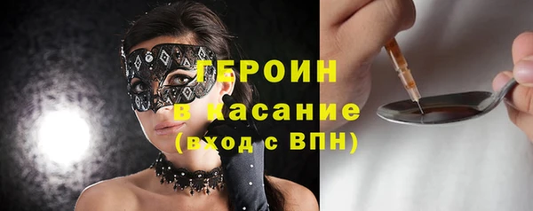 a pvp Новодвинск