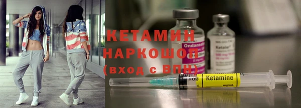 марки lsd Новокубанск