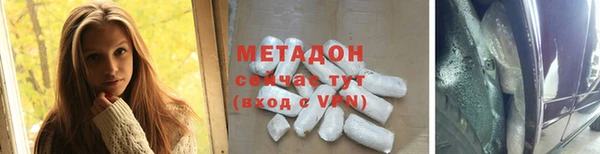 a pvp Новодвинск
