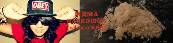 a pvp Новодвинск