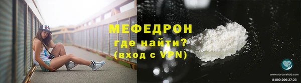 марки lsd Новокубанск