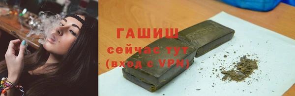 a pvp Новодвинск