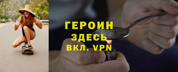 a pvp Новодвинск