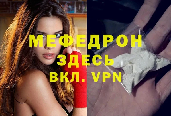 марки lsd Новокубанск