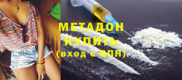 a pvp Новодвинск