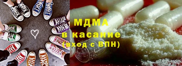 a pvp Новодвинск