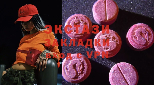 a pvp Новодвинск
