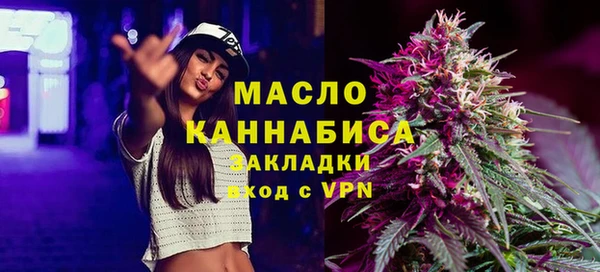 марки lsd Новокубанск