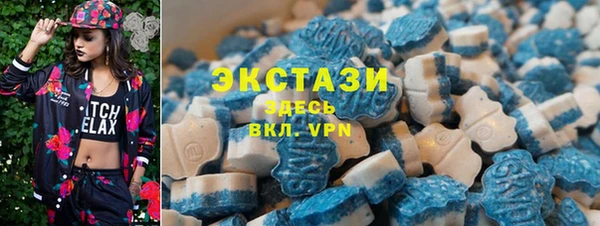 a pvp Новодвинск