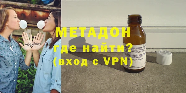 скорость Новозыбков