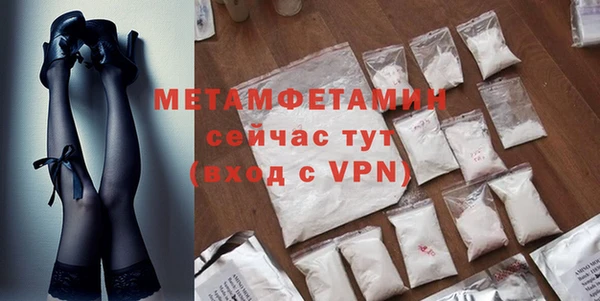 a pvp Новодвинск