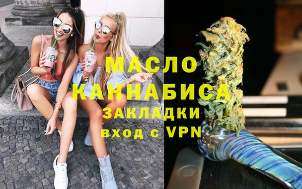 марки lsd Новокубанск