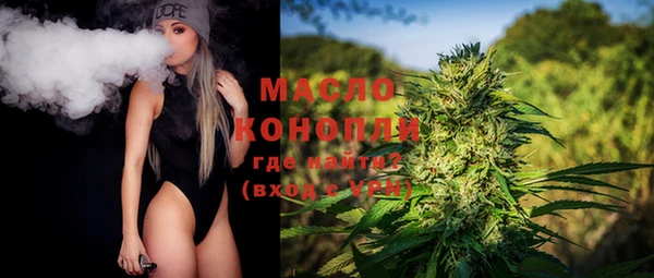 марки lsd Новокубанск