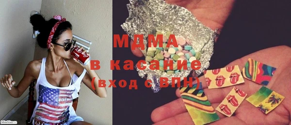 a pvp Новодвинск