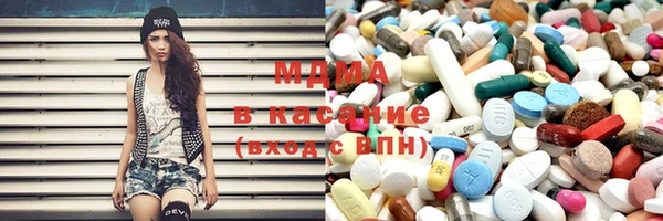 a pvp Новодвинск