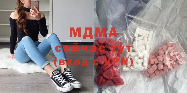 a pvp Новодвинск