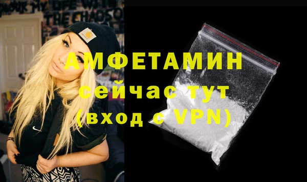 a pvp Новодвинск