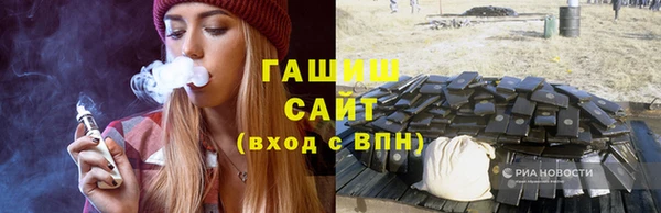 a pvp Новодвинск