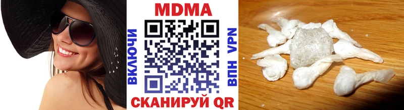 OMG зеркало  Ачинск  МДМА молли 