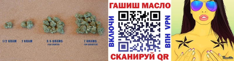 ТГК Wax  Ачинск 